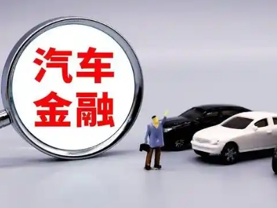 崆峒押车贷款不是本人可以么?