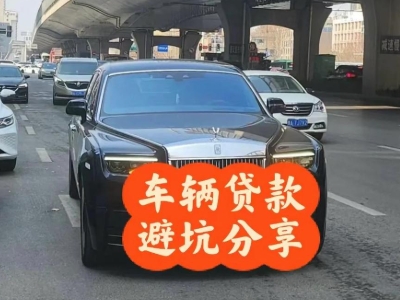 崆峒汽车抵押贷款中押本不押车贷款需要什么材料?